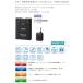 �yWeb�\���K�{�z�Z�b�g�A�b�v���� ETC2.0�ԍڊ� CY-ET2620GD Panasonic �V�Z�L�����e�B�Ή� �����ē� �A���e�i�����^ ���b�^ 12V/24V �ЊQ�E��@�Ǘ��ʕ� �V�i �֘A�摜5