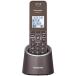 �y�݌ɂ���zVE-GDS18DL-T Panasonic �R�[�h���X�d�b�@ �[�d��t�e�@����юq�@1�� �u���E�� ���f�d�b�h�~�@�\ �V�i �p�i�\�j�b�N�Ɠd���i���K�戵�X �֘A�摜3
