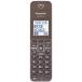 �y�݌ɂ���zVE-GDS18DL-T Panasonic �R�[�h���X�d�b�@ �[�d��t�e�@����юq�@1�� �u���E�� ���f�d�b�h�~�@�\ �V�i �p�i�\�j�b�N�Ɠd���i���K�戵�X �֘A�摜4