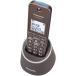 �y�݌ɂ���zVE-GDS18DL-T Panasonic �R�[�h���X�d�b�@ �[�d��t�e�@����юq�@1�� �u���E�� ���f�d�b�h�~�@�\ �V�i �p�i�\�j�b�N�Ɠd���i���K�戵�X �֘A�摜5