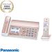 ں߸ˤKX-PD550DL-N ѥʥ˥å ǥ륳ɥ쥹̻ե ҵ1դ (ԥ󥯥) ä FAXդõ Panasonic 