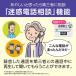 �y�݌ɂ���zKX-PD360DL-W �p�i�\�j�b�N �f�W�^���R�[�h���X���ʎ��t�@�N�X �q�@1��t�� (�z���C�g) ���f�d�b�h�~�@�\ Panasonic �V�i �֘A�摜4