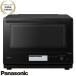 �y�݌ɂ���zNE-BS8D-K Panasonic �X�`�[���I�[�u�������W �r�X�g�� �u���b�N 30L �V�i �p�i�\�j�b�N�Ɠd���i���K�戵�X