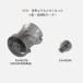 �y�݌ɂ���zEH-NE8N-H Panasonic �w�A�[�h���C���[ �C�I�j�e�B (���_���O���[) �}�C�i�X�C�I�� ���� �y�� 2025/12���� �V�i �p�i�\�j�b�N�Ɠd���i���K�戵�X �֘A�摜4