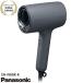 �y�݌ɂ���zEH-NA0K-K Panasonic �w�A�[�h���C���[ �i�m�P�A (�`���R�[���u���b�N) �V�i �p�i�\�j�b�N�Ɠd���i���K�戵�X