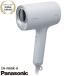 �y�݌ɂ���zEH-NA0K-H Panasonic �w�A�[�h���C���[ �i�m�P�A (�~�X�g�O���[) �V�i �p�i�\�j�b�N�Ɠd���i���K�戵�X