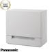 [ наличие есть ]NP-TSK2-C Panasonic посудомоечная машина с сушкой примерно 4 человек минут свет бежевый новый товар Panasonic бытовая техника товар стандартный обращение магазин 