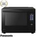 [ наличие есть ]NE-UBS10E-K Panasonic конвекционно-паровая печь Bistro смартфон полосный . черный 30L 2026/6 продажа новый товар Panasonic бытовая техника товар стандартный обращение магазин 