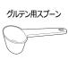ڽʡADU07-176 Panasonic ƥѥס ۡ١꡼ѡSD-RBM1001ѡۥѥʥ˥å 