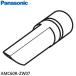 ڽʡAMC60R-ZW07 Panasonic ѥΥ ݽѡMC-JPX1/MC-JS130G/MC-PA23G¾ѡۥѥʥ˥å 