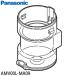 �ڽ����ʡ�AMV00L-MA09 Panasonic �����ȥ����� �ݽ����ѡ�MC-SR24J�ѡۥѥʥ��˥å� ����