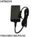 ں߸ˤ۽ PVBHL1000J1-006 (PVA-04) Ω ACץ ݽѡPV-BFL1/PV-BHL1000J/PV-BL10G¾ѡ۽Ŵ HITACHI 