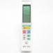 【在庫あり】 RAR-5H1 (RAS-S40C2 003) 日立 エアコン用リモコン (RAS-S40C2/RAS-S56C2/RAS-S63C2他用) メーカー純正 HITACHI