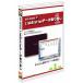 LinkStation данные брать HDD1 шт. для [NAS-RESCUE серии ]