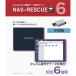 USB версия TeraStation специальный данные .. tool NAS-RESCUE HDD6 шт. для 