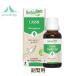  кошка для дополнение HerbalGemjemo Sera pi- черный ka Ran to[.. для ] [30ml] натуральный компонент 100% без добавок - - bulge .mcat visions