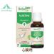  кошка для дополнение HerbalGemjemo Sera pi- сигнал son[ сердце . для ] [30ml] натуральный компонент 100% без добавок - - bulge .mcat visions
