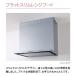 �N���i�b�v �t���b�g�X���������W�t�[�h �V���o�[ �Ԍ�90cm �{�̂̂� ZRS90ABZ21FSR-E/ZRS90ABZ21FSL-E�y�[���F��10�c�Ɠ��z �֘A�摜4