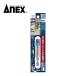 �A�l�b�N�X(ANEX)  �d�C�H���p�g���N�A�_�v�^�[  ATA3.5