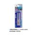 (᡼)  ANEX AHMD-1065W ϥѡӥåW¥2+165