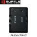 BURTLE AC10 �G�A�[�N���t�g���`�E���C�I���o�b�e���[ 78.�}�b�g�u���b�N AIR CRAFT Li-ion 30V �o�[�g��
