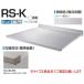 DAIKEN большой талон карниз RS козырек RS-K type D800×W1500 серебряный ( крепление, опора нет )