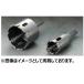 ϥӡ HouseBM SHP-26 ȥץĶť󥰥ۥ륽(ž) å ¡26mm 1