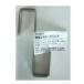 (᡼) ĥ TU-603 ѷS ƥ 2.0A10B15C34D75(DDA768451)4973658081355