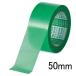  свет . химия Ace Cross α YGR зеленый 50x25m отверждающая лента (4512787100041) 433670