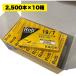 ���s�b�h �X�e�[�v��Rob19 19/7 2,500�{�~10����25000�{