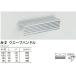  белый медведь белый медведь печать A-2 wave руль L60 40mmbi spitch серебряный (M3 нить винт ) выдвижной ящик, мебель для ручка ручка 