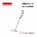 �}�L�^ CL115FDWI �[�d���N���[�i 10.8V �A�C�{���[ (�o�b�e���������E�[�d��DC1001�t)