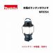 �}�L�^ MR054 �[�d�������^���t���W�I 18V/14.4V USB (�o�b�e���E�[�d��ʔ�)