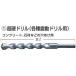 ޥ MAKITA A-42391 ĶťɥʳƼ￶ưɥѡ 6.0mm-L100mm