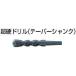 �ޥ��� MAKITA A-21191 Ķ�ťɥ��ʥơ��ѡ�����󥯡� 18.0mm