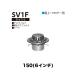 ˥ 롼եɥ쥤 SV1F 150(6) դ(ǹ߼) ³ 塦ե եȡϪХեȡ