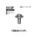 ˥ 롼եɥ쥤 SV2F 150(6) դ ³ 塦ե եȡϪХեȡ