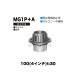 ˥ 롼եɥ쥤 MG1PA 100(4) t:30 ͤ³ ȴ ưȴ (A) ȴ 륿ɿ塦ɿ