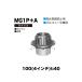 ˥ 롼եɥ쥤 MG1PA 100(4) t:40 ͤ³ ȴ ưȴ (A) ȴ 륿ɿ塦ɿ