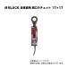 ��BLACK ����Ηp �������`�F�b�g 17�~17