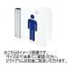 ɥۡ९ꥨ() SK-PS-1SW ץ饹åץ졼(ͽХ󥰷) UV  