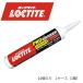 10���� ���z�p�ڒ��� �C���X�^���g�^�b�N ITC-STR ���̓J�[�g���b�W 300ml�~10�{ �����ێ��͂����ɋ��� 1�P�[�X 1��