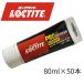 50�{����Z�b�g ���z�p�ڒ��� �C���X�^���g�^�b�N ITT-STR ���͋��̓`���[�u 80ml�~50�{ �����ێ��͂����ɋ���