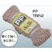 楿ᥤξüסȥåסTRP-2920mݥץԥ