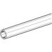  Royal H балка steel 25φ HB-25 920mm