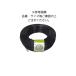 �o�C���h�� (��PVC�핢) ��18 �Ča1.2 �O�a1.9�~���a1.2  300m�~5����