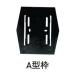  криптомерия рисовое поле Ace ACE(212-113) этаж число отображать доска EX950 EX950 A type рамка-оправа только чёрный 