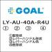 GOAL гол LY-AU-369A-R4U L рычаг DT33~43