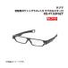 �^�W�}(Tajima) �V��p�|�P�b�g�O���X+1.5 �Z�t�z���X�^�[�t RG-P15SFSET