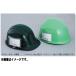 �ȡ��衼���եƥ��� TOYO SAFETY ID�����ɥۥ���� No.ID-2S